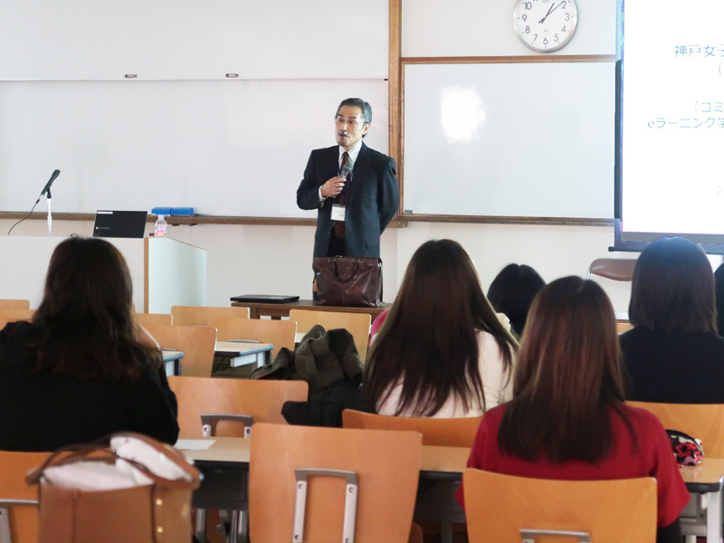 講演会の様子1