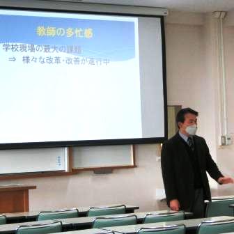 社会人基礎基本トレーニングの様子1